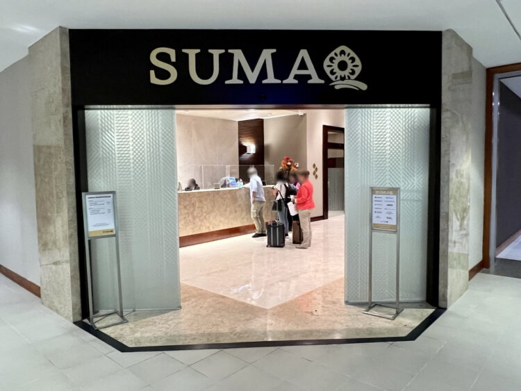 Sumaq Vip Lounge Lima Eingangsbereich 2