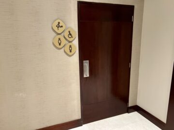 Sumaq Vip Lounge Lima Wc 1