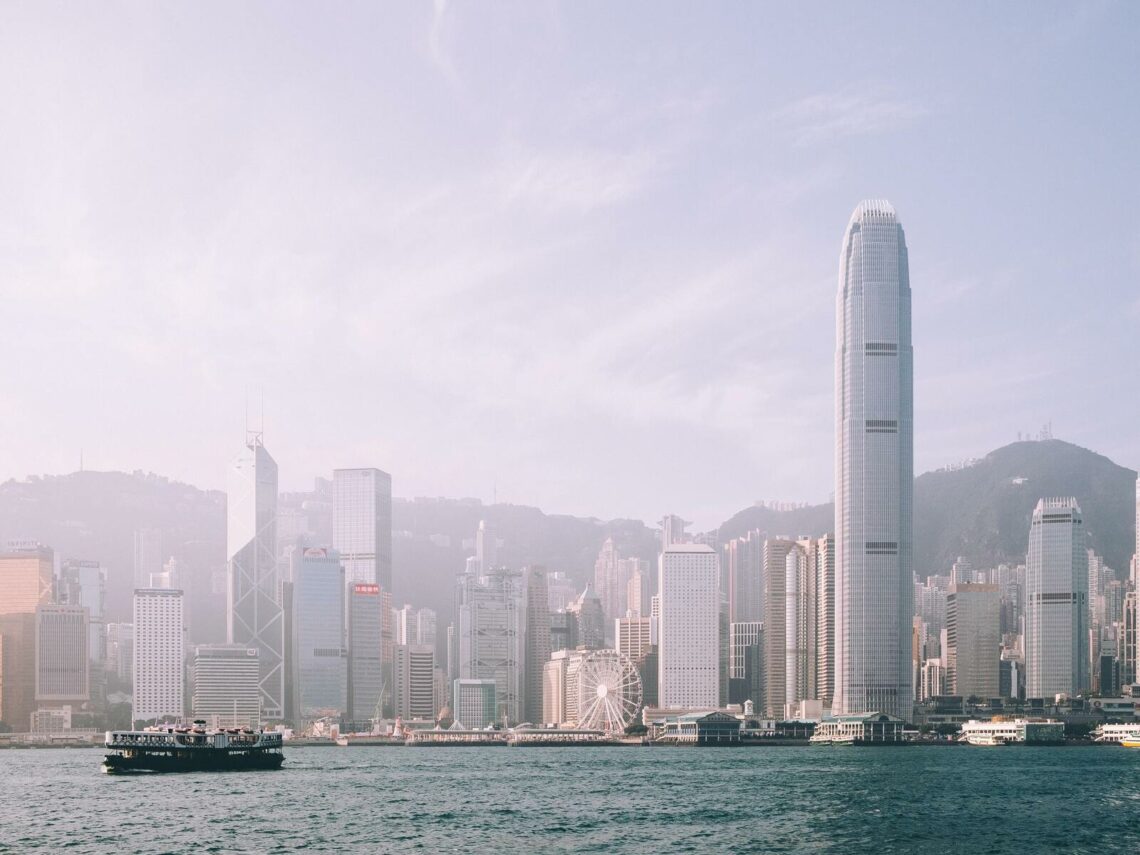 Hongkong Unsplash
