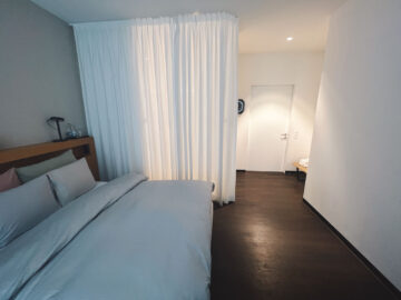 Swiss First Class Lounge Zuerich E Hotelzimmer 3
