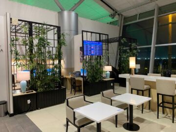 Vietnam Airlines Lotus Lounge 2 Tan So Nhat Airport Ho Chi Minh Stadt Blick Lounge1