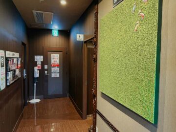 Capsule Hotel Anshin Oyado Premier Tokyo Shinjuku Gang Schlafsaal 1