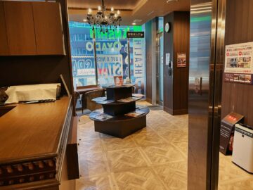 Capsule Hotel Anshin Oyado Premier Tokyo Shinjuku Gemeinschaftsraum 6