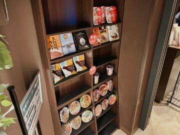 Capsule Hotel Anshin Oyado Premier Tokyo Shinjuku Lobby Shop 1