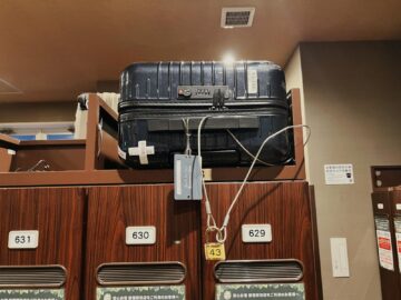 Capsule Hotel Anshin Oyado Premier Tokyo Shinjuku Schliessfaecher Gepaeck 2