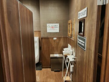 Capsule Hotel Anshin Oyado Premier Tokyo Shinjuku Wc 1