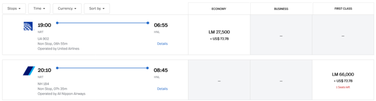 Lifemiles Praemienflug Ana First Class A380 Narita Honolulu