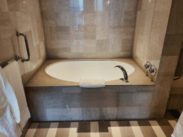 Mandarin Oriental Tokio Badewanne 1