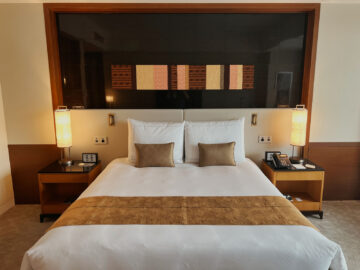 Mandarin Oriental Tokio Bett 1