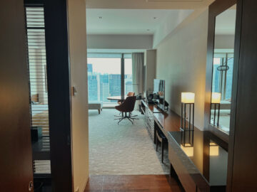 Mandarin Oriental Tokio Eingang Zimmer 2