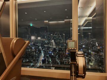 Mandarin Oriental Tokio Fitness 7