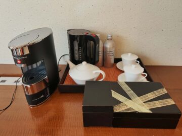 Mandarin Oriental Tokio Kaffee Tee 1