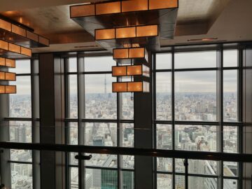 Mandarin Oriental Tokio Lobby 1