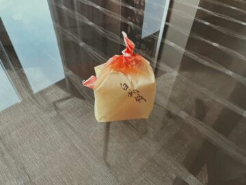 Mandarin Oriental Tokio Mochi 1