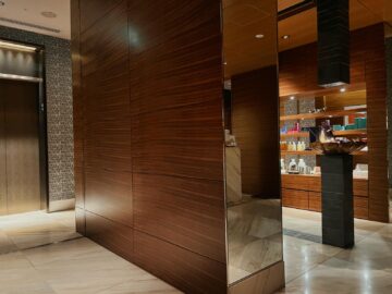 Mandarin Oriental Tokio Spa 1