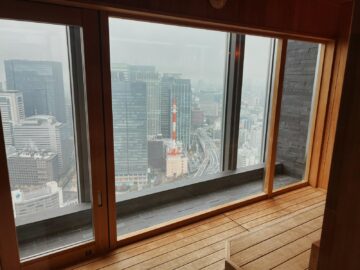 Mandarin Oriental Tokio Spa Sauna 1