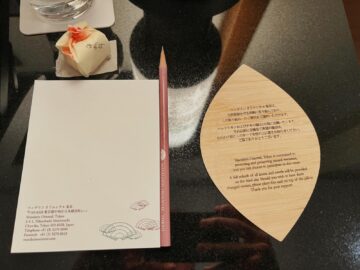 Mandarin Oriental Tokio Suessigkeit Turndown Service 1