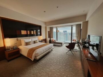 Mandarin Oriental Tokio Zimmer 1