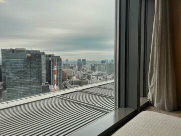Mandarin Oriental Tokio Zimmer Aussicht 2