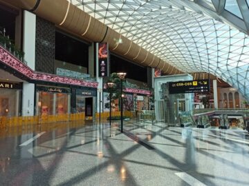 Flughafen Doha Hamad International Airport The Orchard Blick Business Lounge Garden
