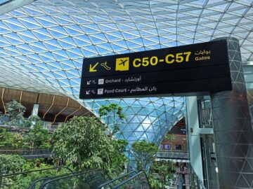 Flughafen Doha The Orchard Hinweis Gates Food Court