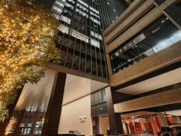 Four Seasons Hotel Tokyo At Otemachi Aussenansicht 1