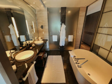 Four Seasons Hotel Tokyo At Otemachi Bad 2