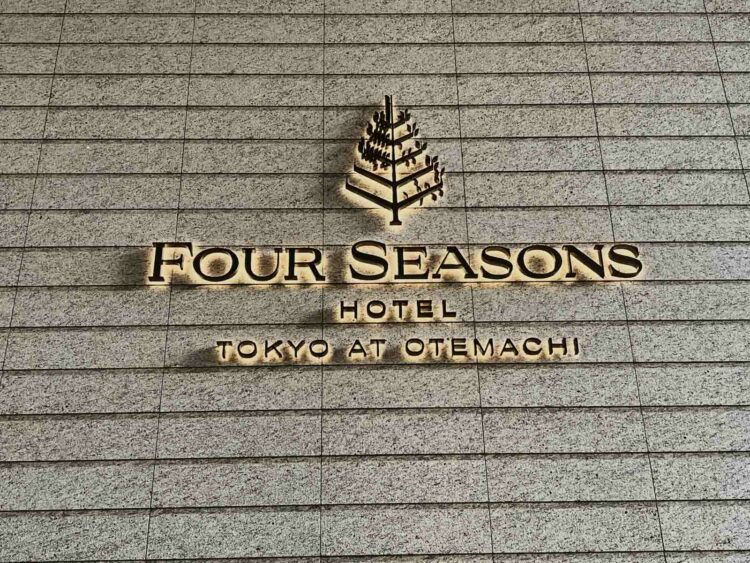 Four Seasons Hotel Tokyo At Otemachi Logo 2