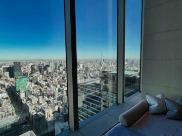 Four Seasons Hotel Tokyo At Otemachi Pool Aussicht 1