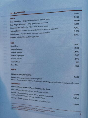 Four Seasons Hotel Tokyo At Otemachi Room Service Menu 6