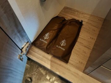 Four Seasons Hotel Tokyo At Otemachi Slipper 1