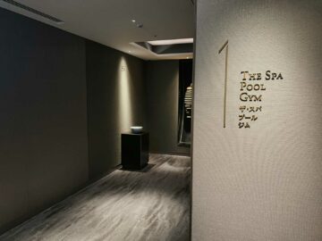 Four Seasons Hotel Tokyo At Otemachi Spa Aufzug 1