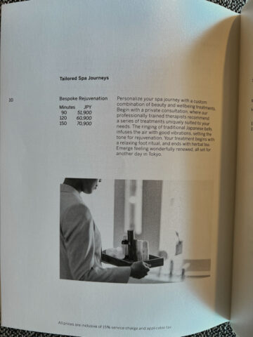 Four Seasons Hotel Tokyo At Otemachi Spa Menu 2