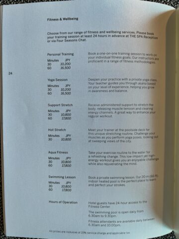 Four Seasons Hotel Tokyo At Otemachi Spa Menu 4