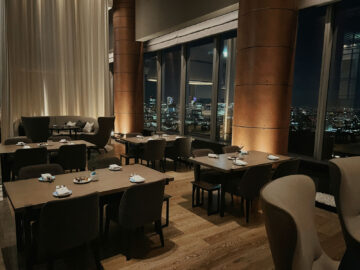 Four Seasons Hotel Tokyo At Otemachi The Lounge 1