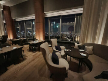 Four Seasons Hotel Tokyo At Otemachi The Lounge 3