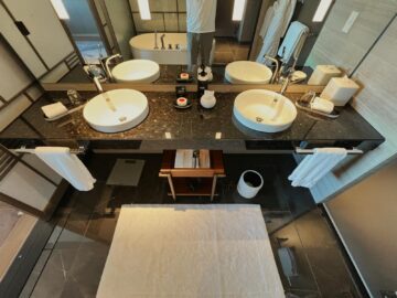 Four Seasons Hotel Tokyo At Otemachi Waschtisch 1