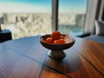 Four Seasons Hotel Tokyo At Otemachi Willkommensgeschenk 1
