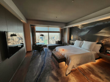 Four Seasons Hotel Tokyo At Otemachi Zimmer 1