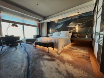 Four Seasons Hotel Tokyo At Otemachi Zimmer 2