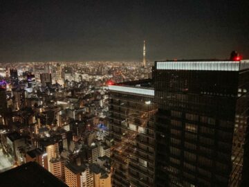 Four Seasons Hotel Tokyo At Otemachi Zimmer Aussicht 2