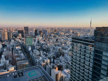 Four Seasons Hotel Tokyo At Otemachi Zimmer Aussicht 3
