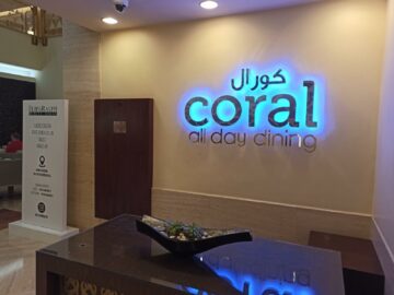 Intercontinental Doha Beach Coral Restaurant