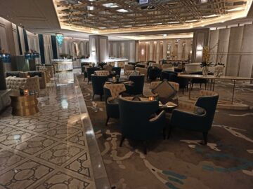Intercontinental Doha Beach Lounge
