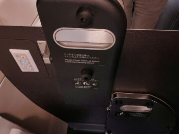 Japan Airlines First Class Boeing 777 300er Bad 3