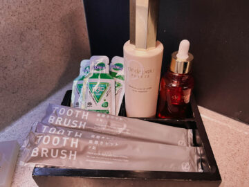 Japan Airlines First Class Boeing 777 300er Bad Amenities 1