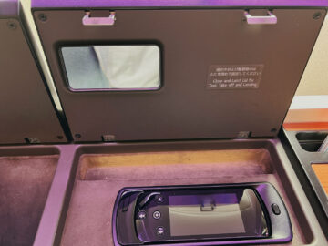 Japan Airlines First Class Boeing 777 300er Ife Fernbedienung 1