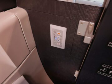 Japan Airlines First Class Boeing 777 300er Wc 1