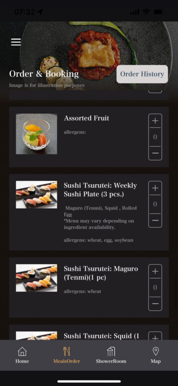 Japan Airlines First Class Lounge Tokyo Narita Lounge Plus Menu 9