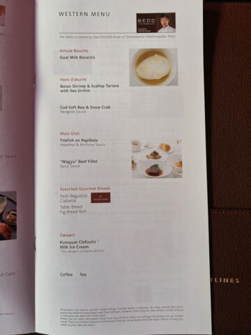 Japan Airlines First Class Speisekarte 5